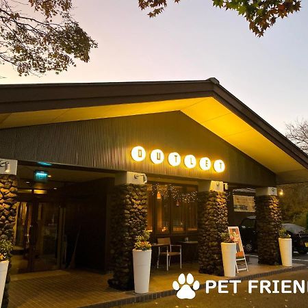 Sora Hotel Karuizawa Outlet Εξωτερικό φωτογραφία