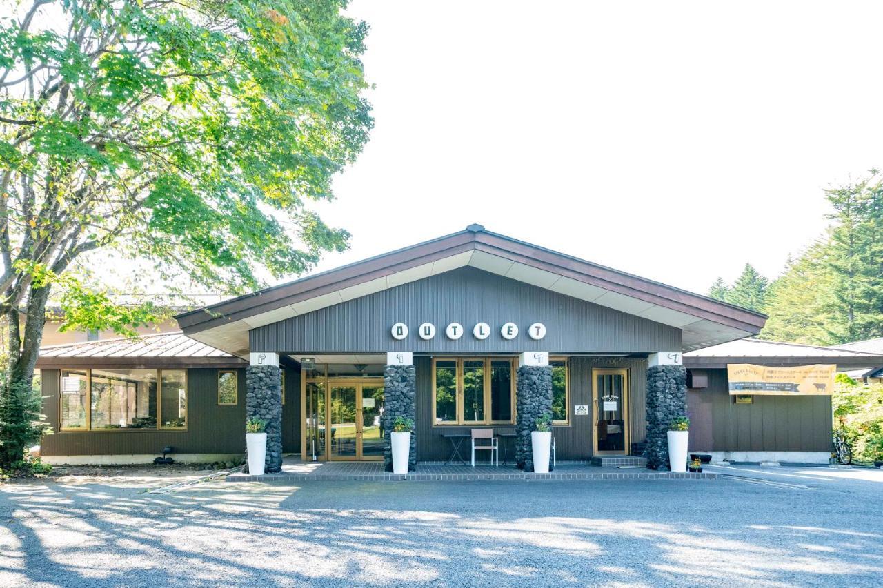 Sora Hotel Karuizawa Outlet Εξωτερικό φωτογραφία